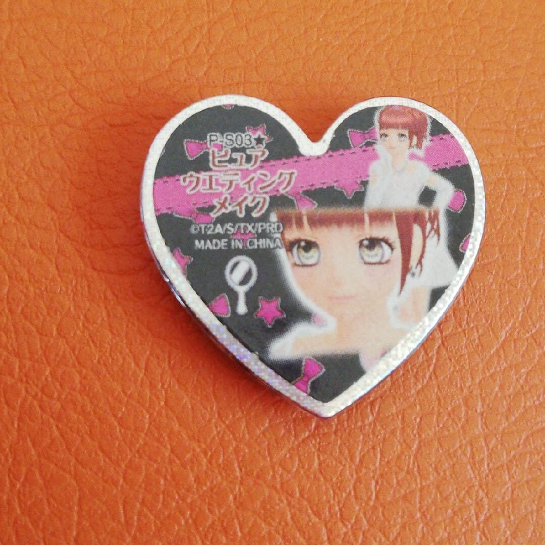 T-ARTS - プリティーリズム プリズムストーン ピュアウェディング