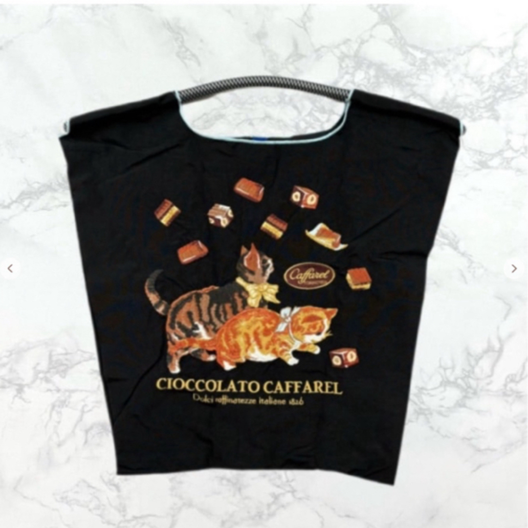 Caffarel - Ball&Chainとカファレル コラボ ブラックM・2カラー ミニ