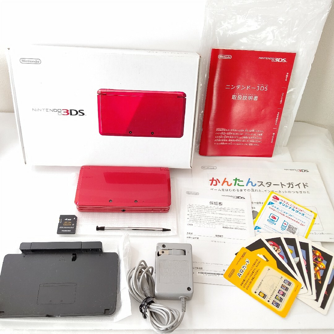 ニンテンドー3DS - Nintendo ニンテンドー3DS メタリックレッド 美品