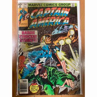 MARVEL - MARVEL ZOMBIES RESURRECTION マーベル ゾンビーズの通販 by