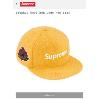 Supreme（キャップ ・ イエロー/黄色系）のフリマアイテム一覧