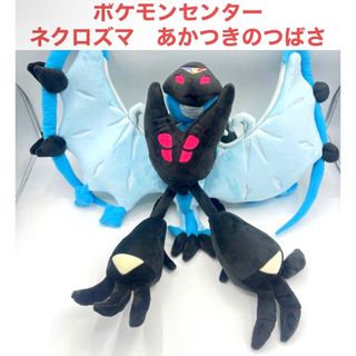 2498876241.jpg?1734580368