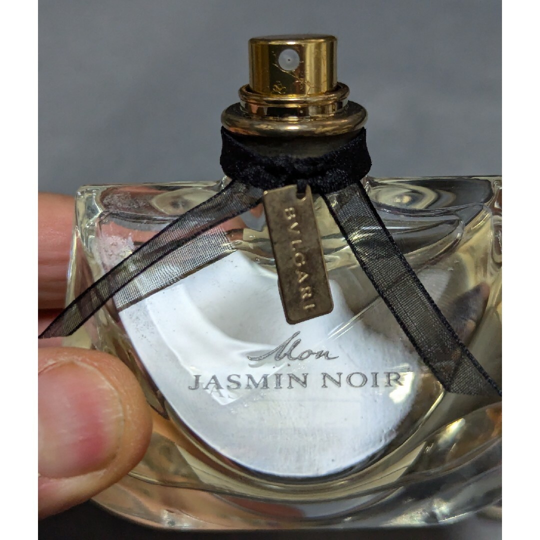 BVLGARI - 廃盤希少ブルガリモンジャスミンノワールオードパルファム