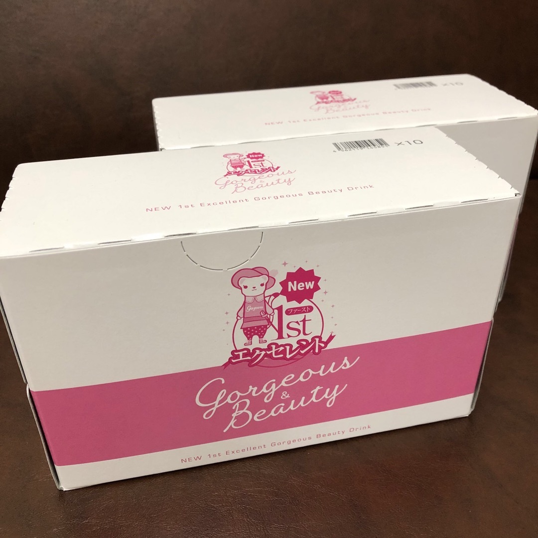 エルセーヌ ゴージャスドリンク 30本新品未開封 【公式通販】