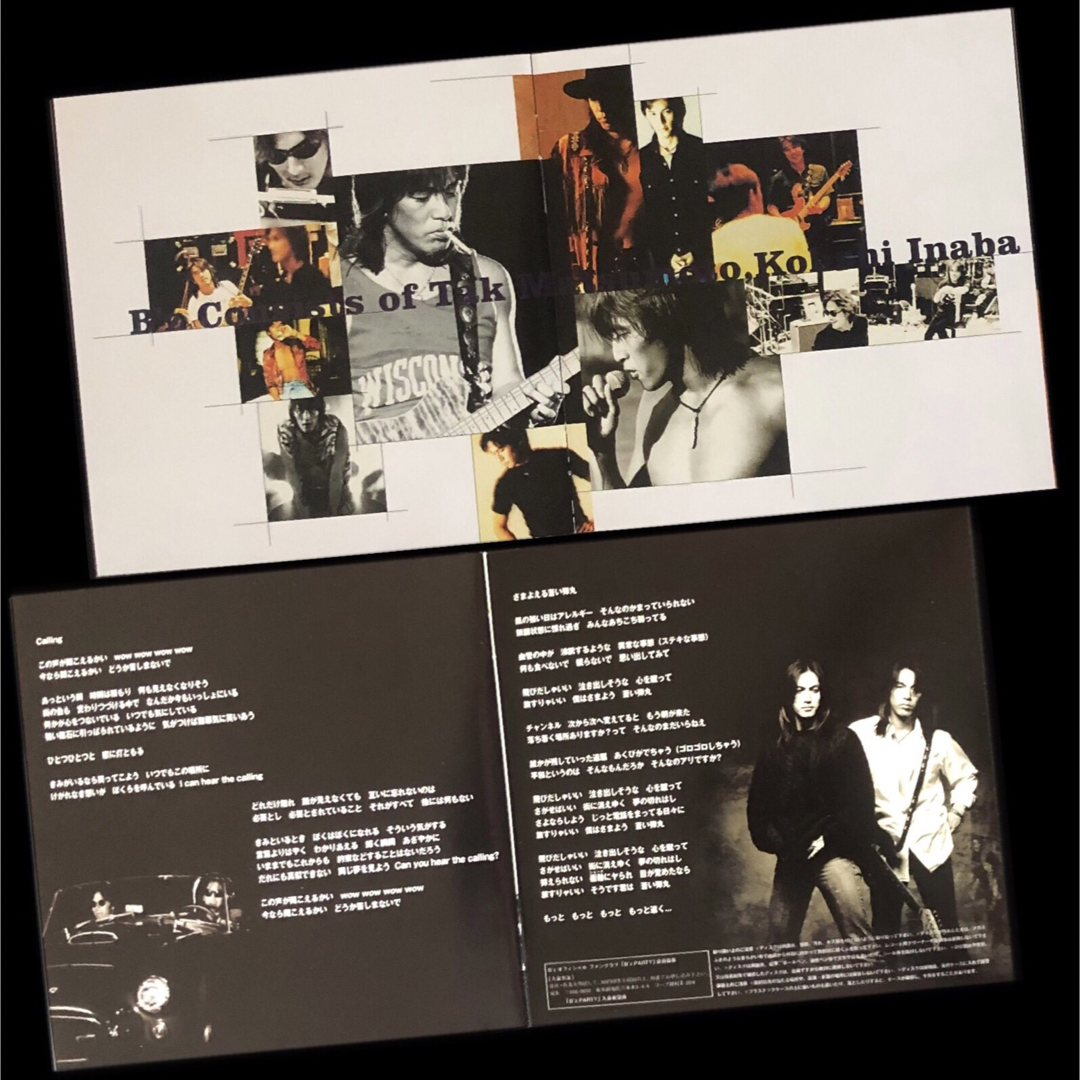 B'z - 激レア 初回出荷分☆CD「B'z The Best Pleasure」見本品の通販