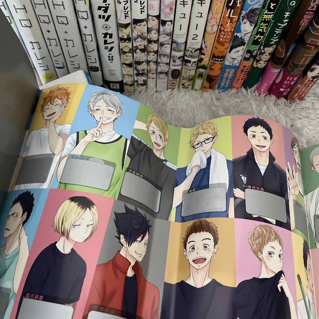 HQカレシ 25冊 【公式通販】