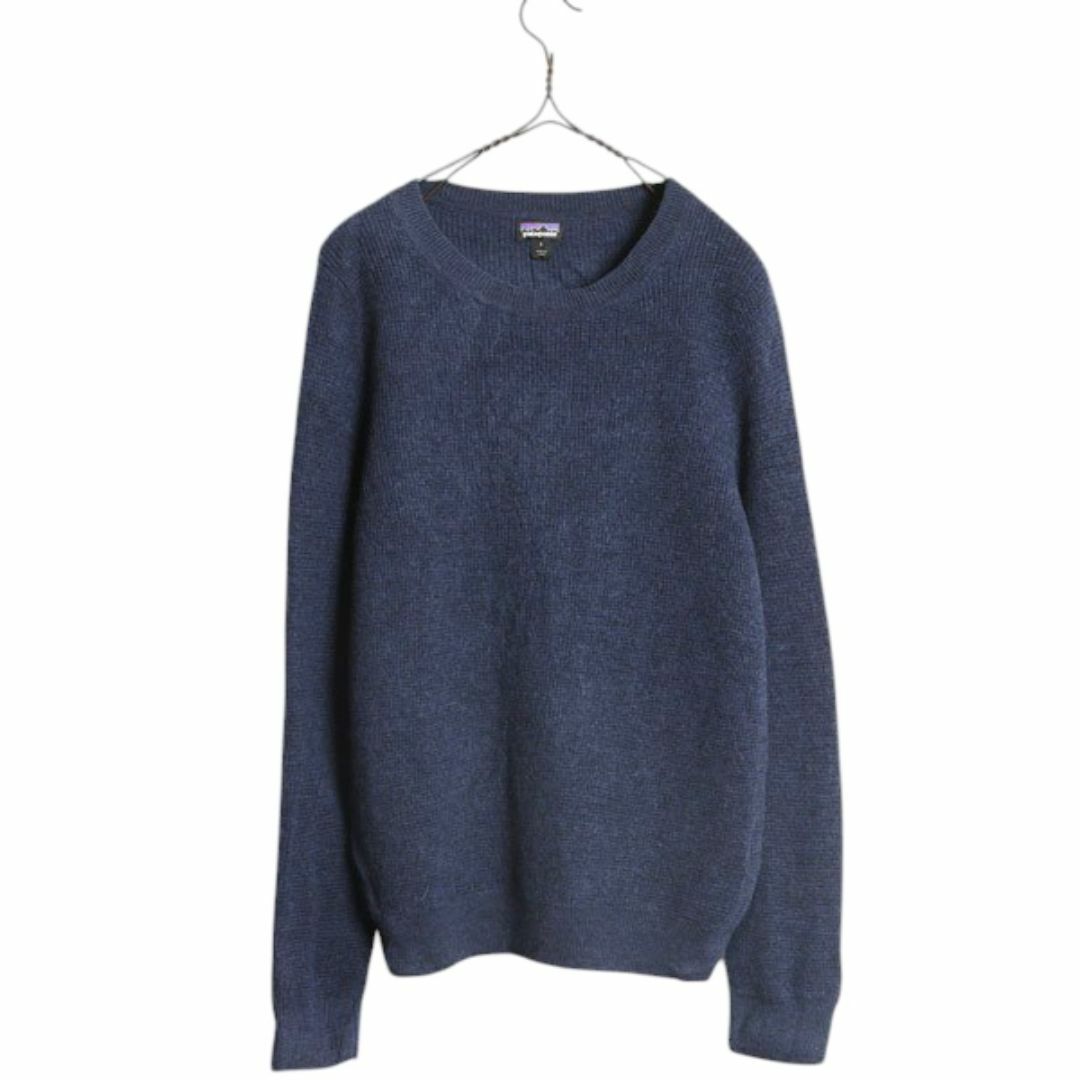 patagonia - パタゴニア メリノ ウール 長袖 ワッフル ニット セーター