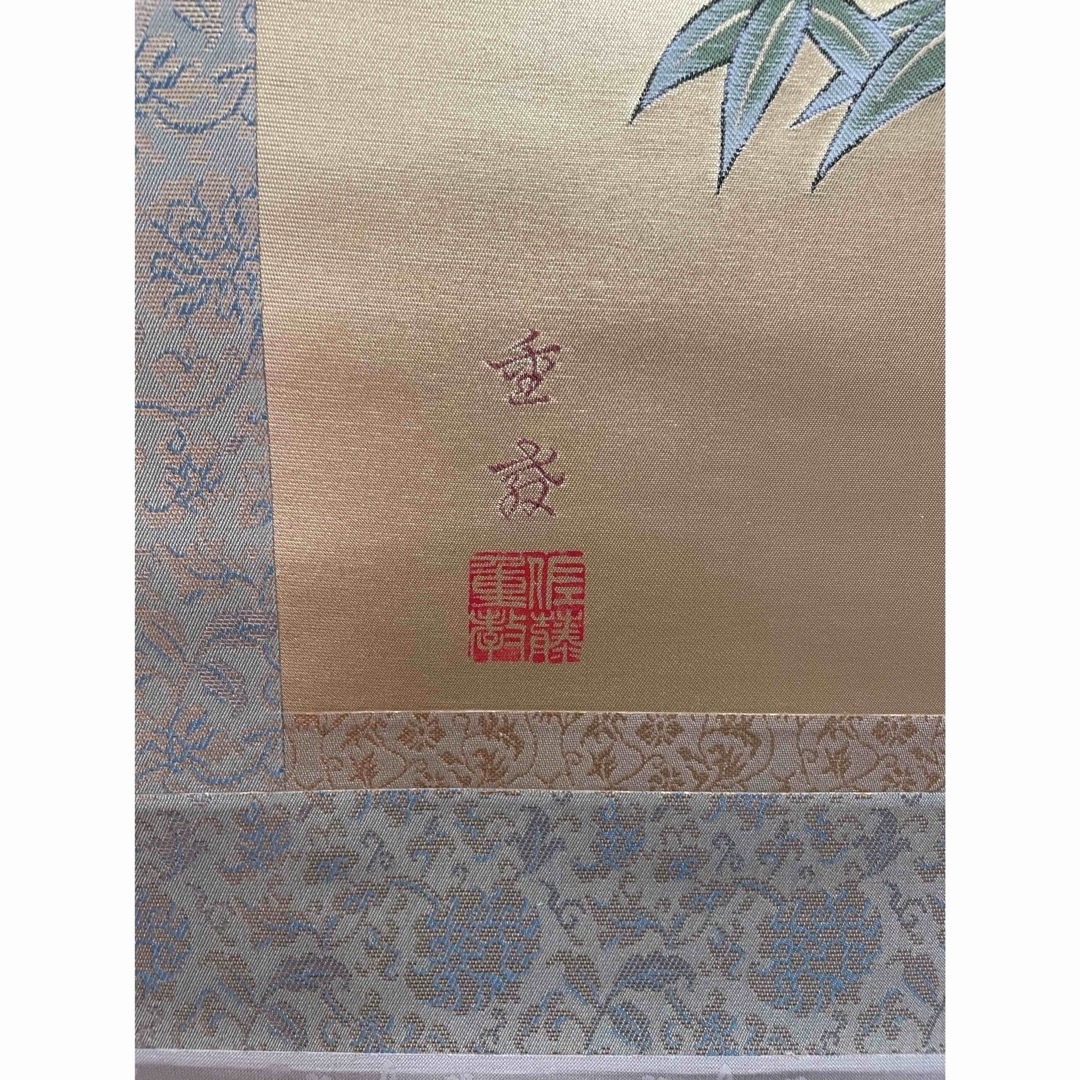 西陣織掛け軸 高砂 佐藤重教作 純金糸使用 美品 68万の品 西陣織掛け軸