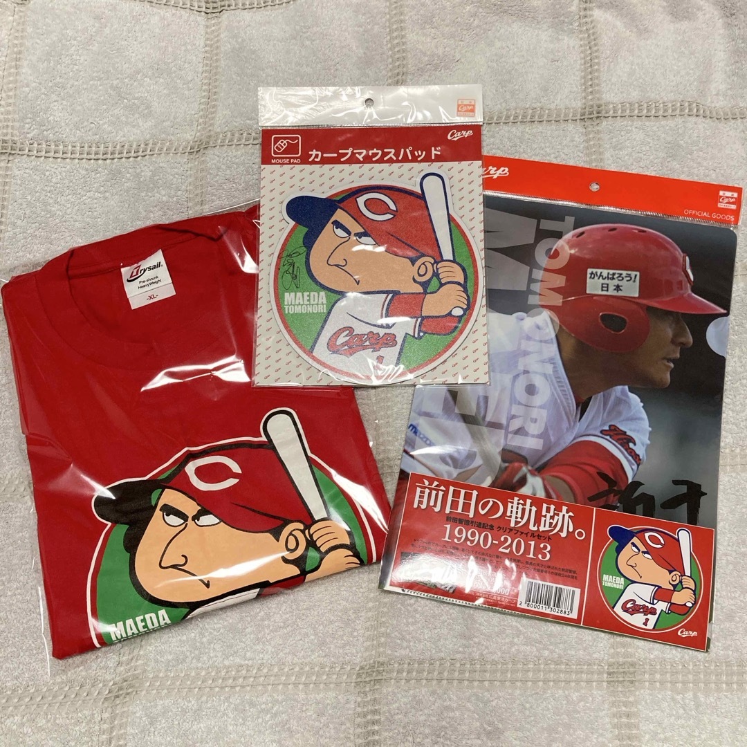 広島カープ 前田智徳 引退記念グッズ3点セットの通販 by さとこ's