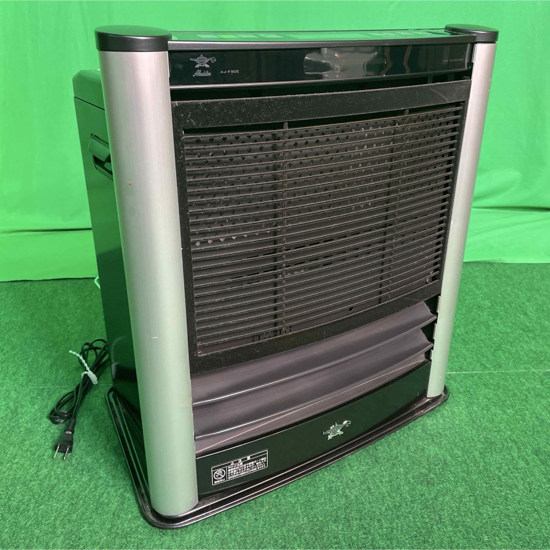 アラジン石油遠赤ヒーター 遠赤グラファイトヒーター（1灯管