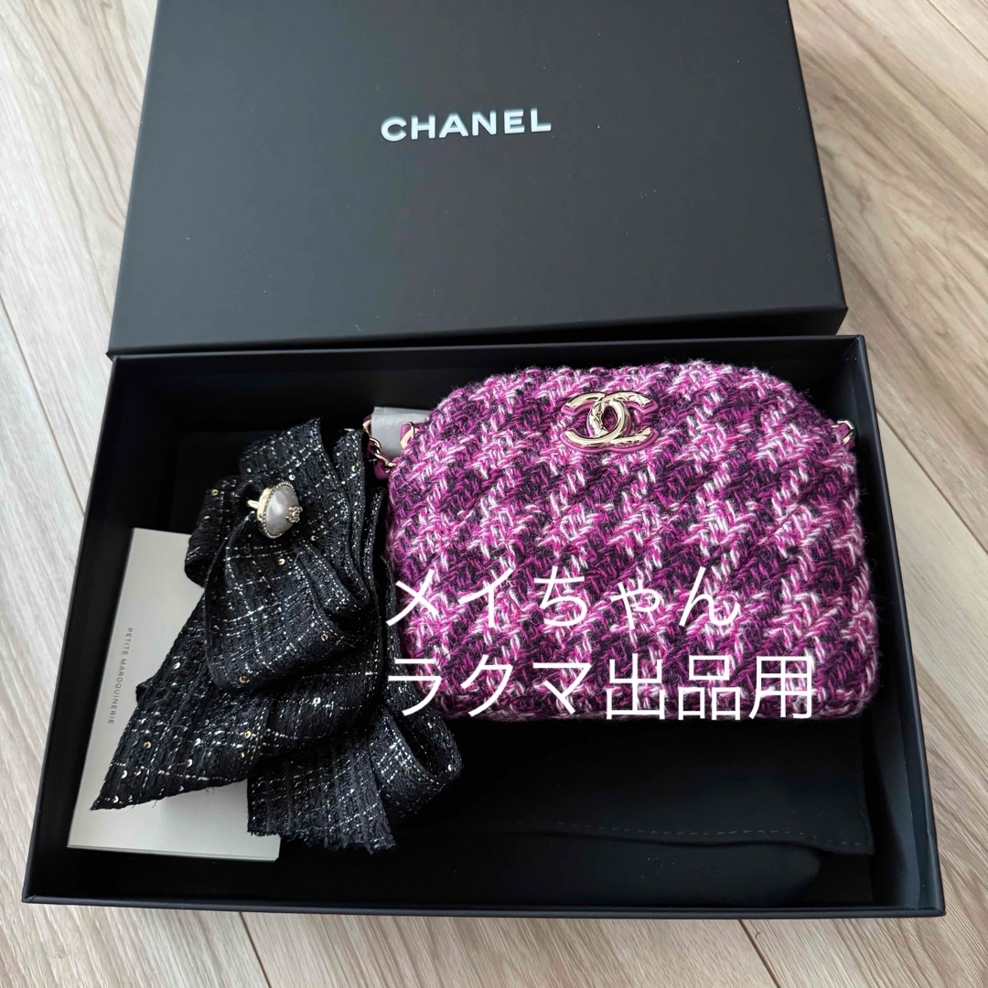 CHANEL - シャネル 2024イヤーズ ギフト チェーンクラッチ chanel gift