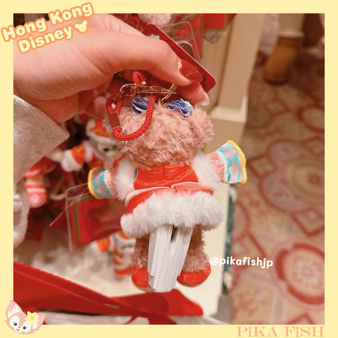 Disney - 【☆正規品】シェリーメイ 2025旧正月 ぬいぐるみ