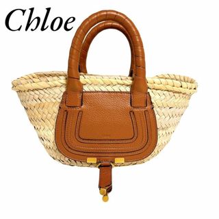 Chloeのフリマアイテム一覧