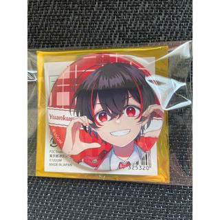 2623890823.jpg?1751516128