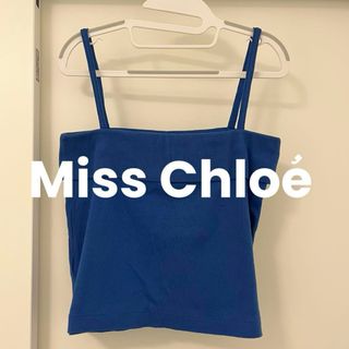 SEE BY CHLOE（キャミソール）のフリマアイテム一覧