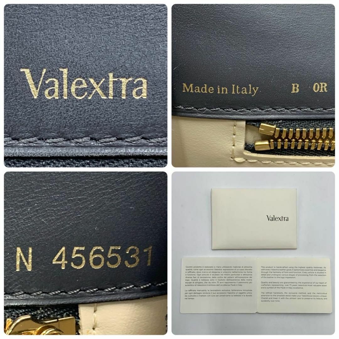 Valextra - ［完売続出 極美品］ヴァレクストラ イジィデ ジュエル