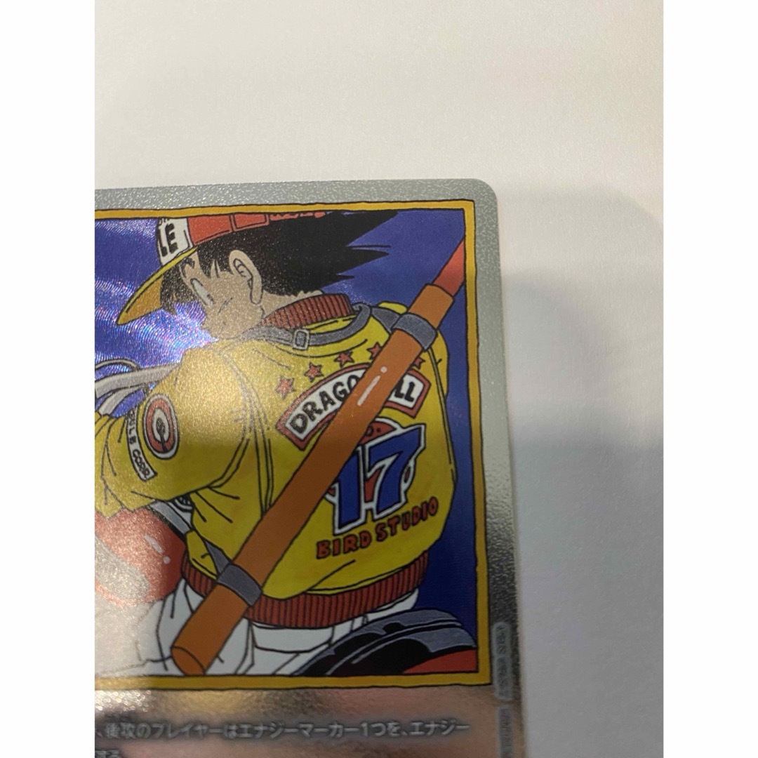 エナジーマーカー 金 パラレル E-71 8巻 フュージョンワールド