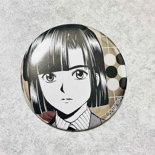 2626843383.jpg?1751850441