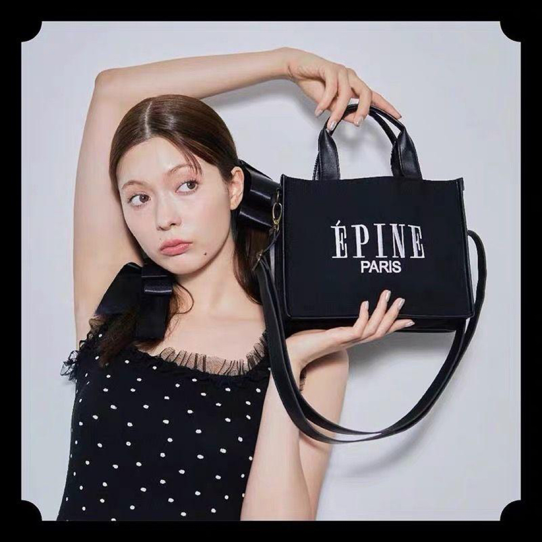 エピヌepine/リボンサテン2way ボディバッグ黒/ミニポーチショルダー