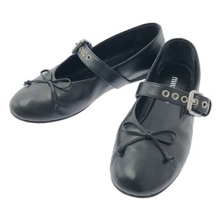 MIU MIU（バレエシューズ）のフリマアイテム一覧