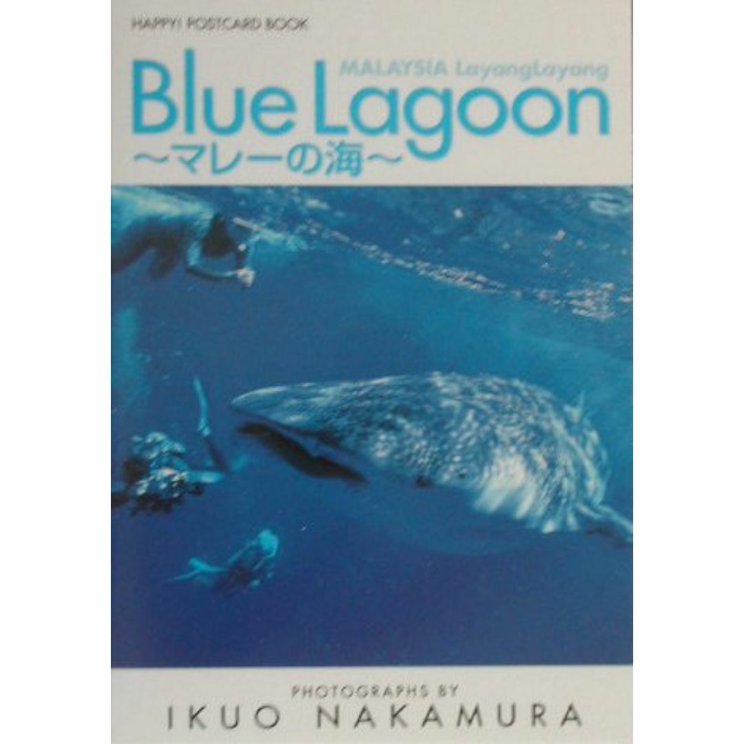 MPEPの要点が解る米国特許制度解説 第3版