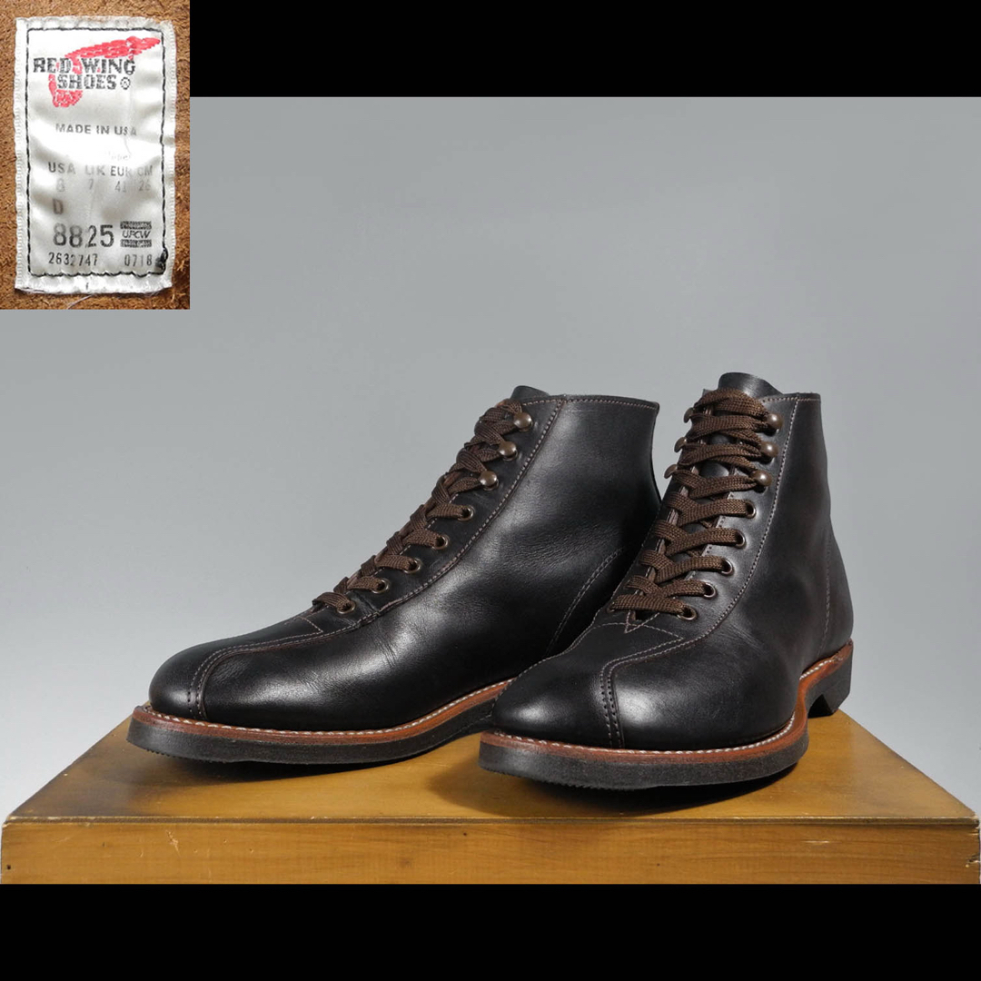 REDWING - 8825アウティング ブーツ茶芯フラットボックス9060 8075