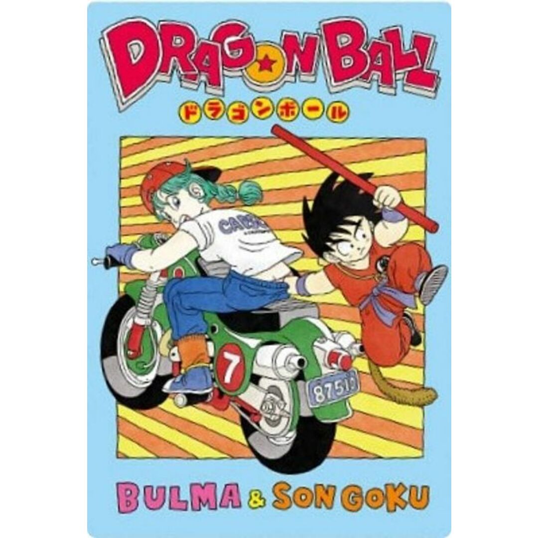 7-27 ブルマ＆孫悟空 (CR コンセプトレア) 】イタジャガ