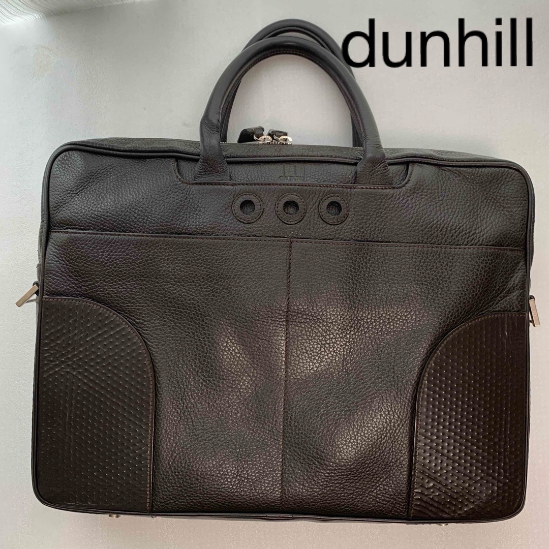dunhill ダンヒルビジネスバッグ レザー ダークブラウン ショルダーベルト