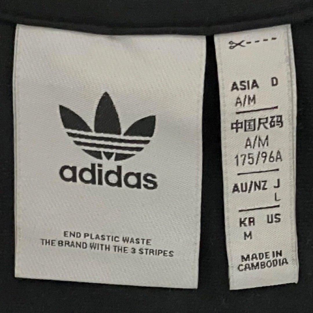 adidas - 【人気】adidas アディダス トラックジャケット 3本ライン