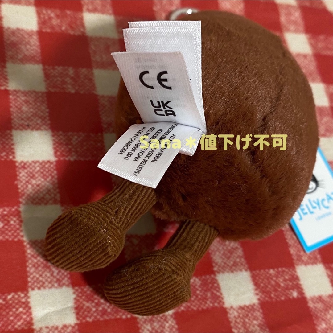 JELLY CAT - 新作 新品 ジェリーキャット コーヒー豆 カフェ バッグ