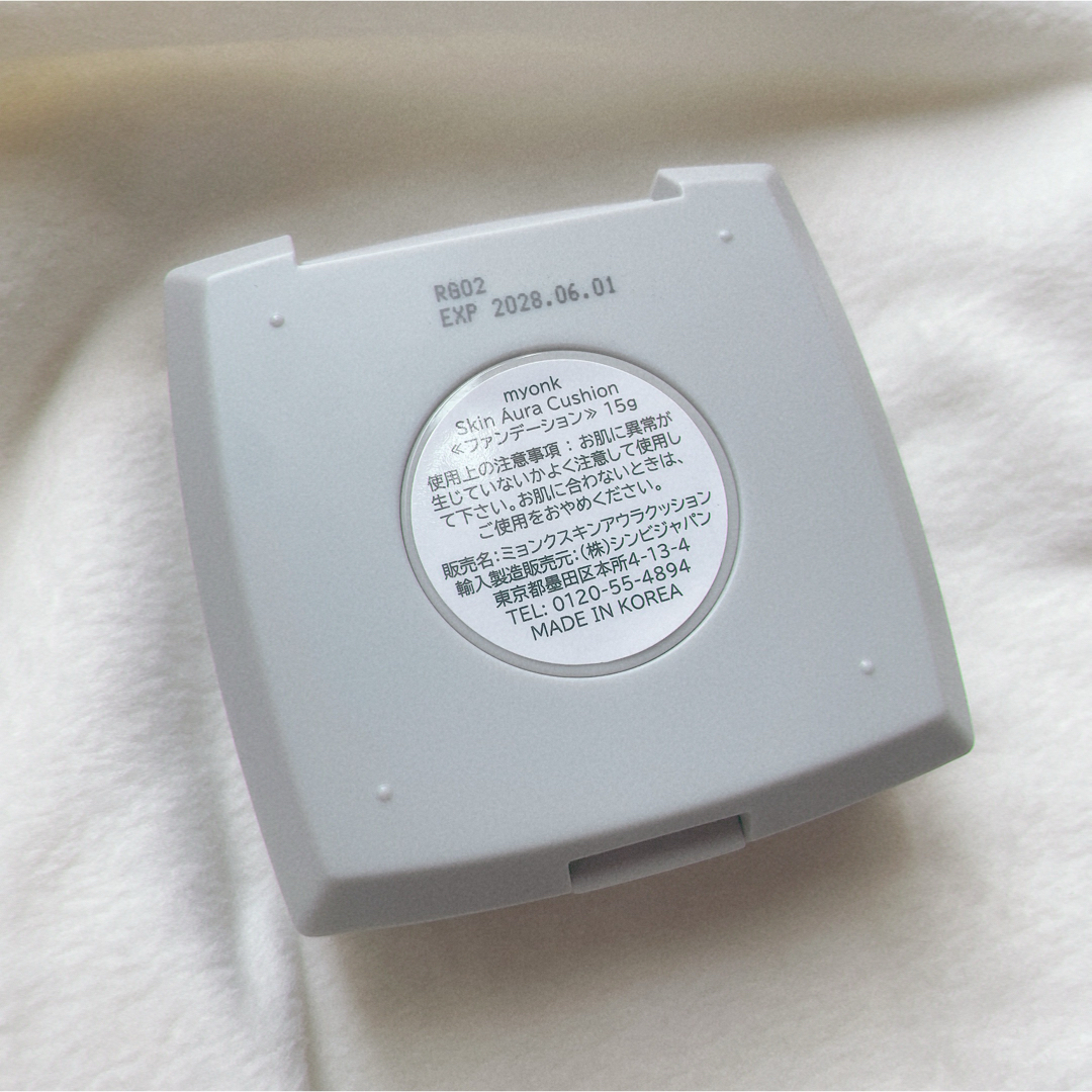 ミョンク ファンデーション】myonk Skin Áura Cushionの通販 by Y｜ラクマ