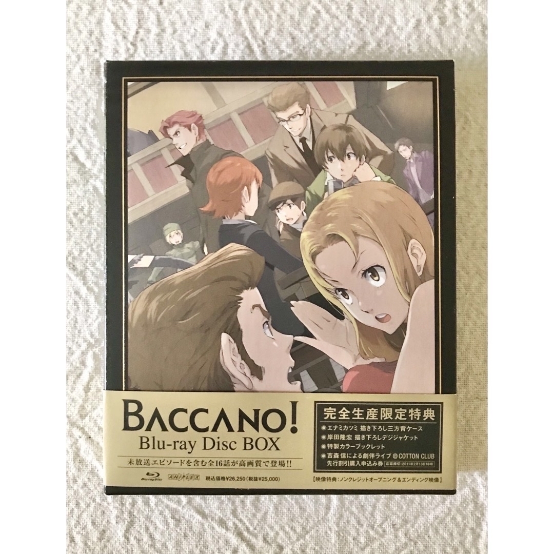 バッカーノ! Blu-ray Disc BOX〈3枚組〉 Amazon.com: BACCANO! Blu-ray