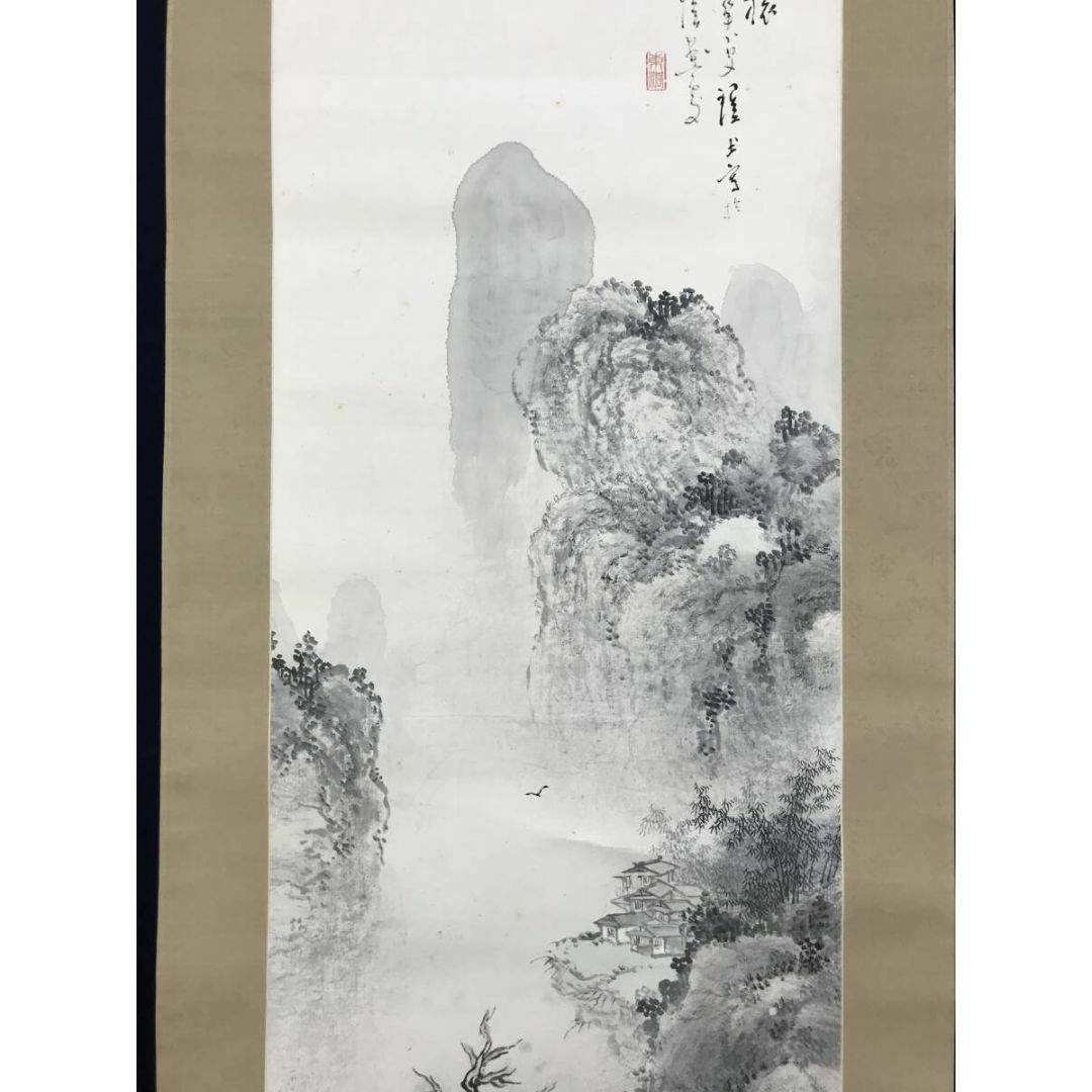 真作/内藤琪土/山水人物図/春谿渉旅/山水図/掛軸☆宝船☆AJ-566の通販