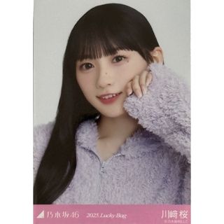 2635367884.jpg?1752829443