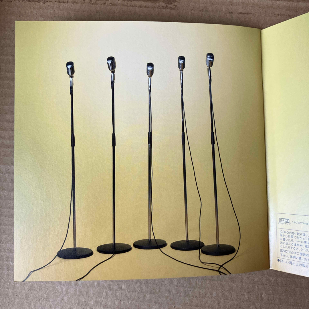 嵐 - 愛を叫べ（初回限定盤）の通販 by shiro's shop｜アラシならラクマ