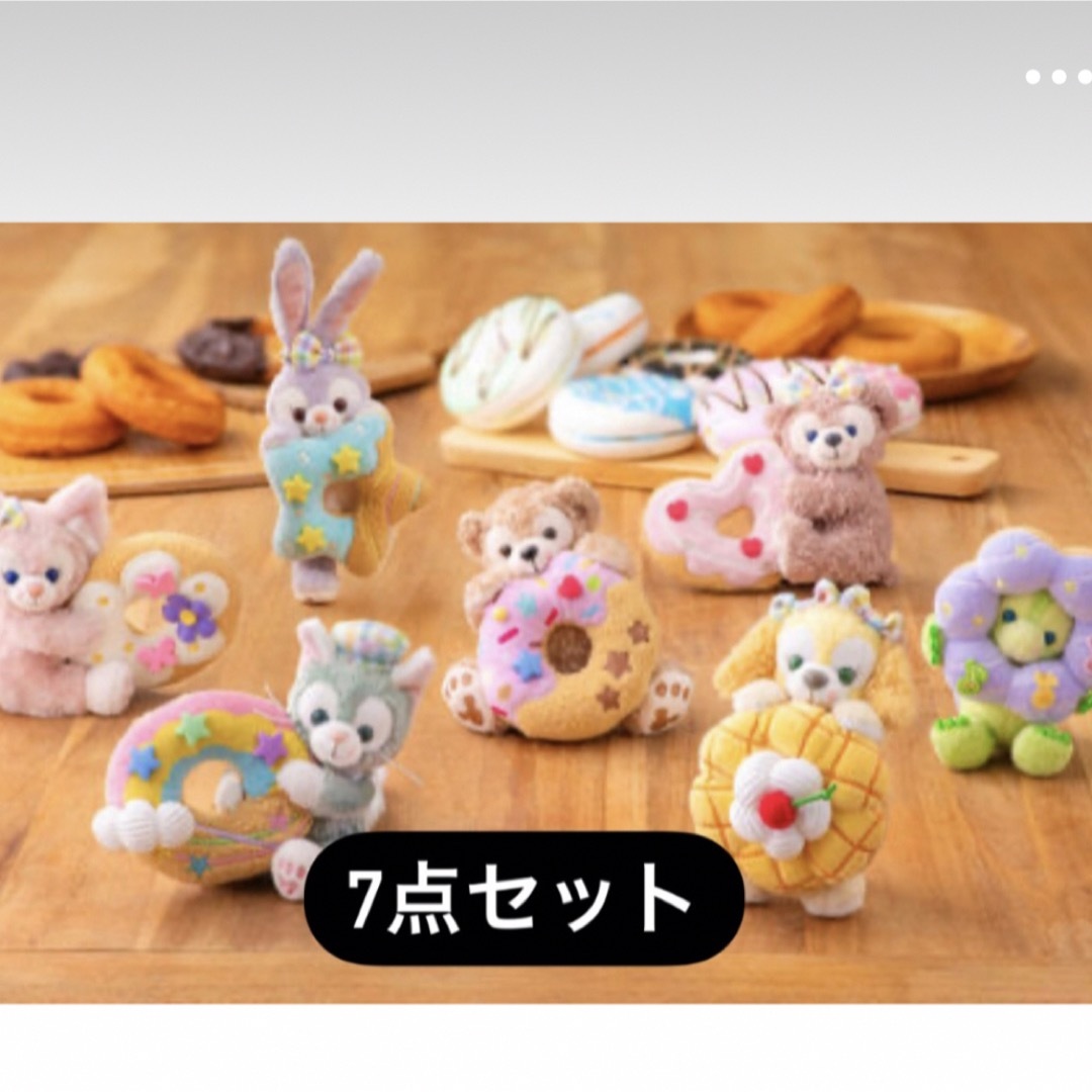 Disney - ダッフィー &フレンズ フィルド・ウィズ・ジョイ