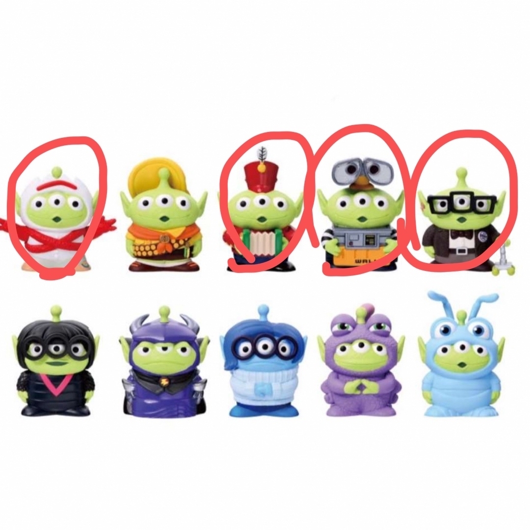 リトル・グリーン・メン - 最終値下げ！リトルグリーメン 1つ580円の