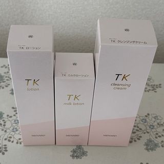 MENARD - メナードリシアルローションとウオッシング2点セットの通販