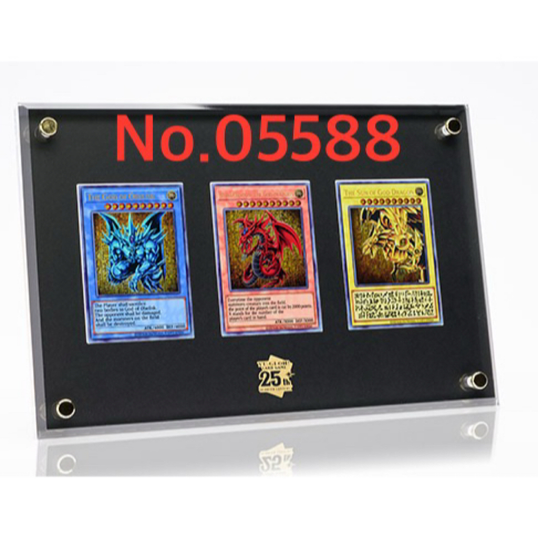 ル*チ様 遊戯王 旧レリーフ8枚セット 全て美品 ル*チ様 遊戯王 旧