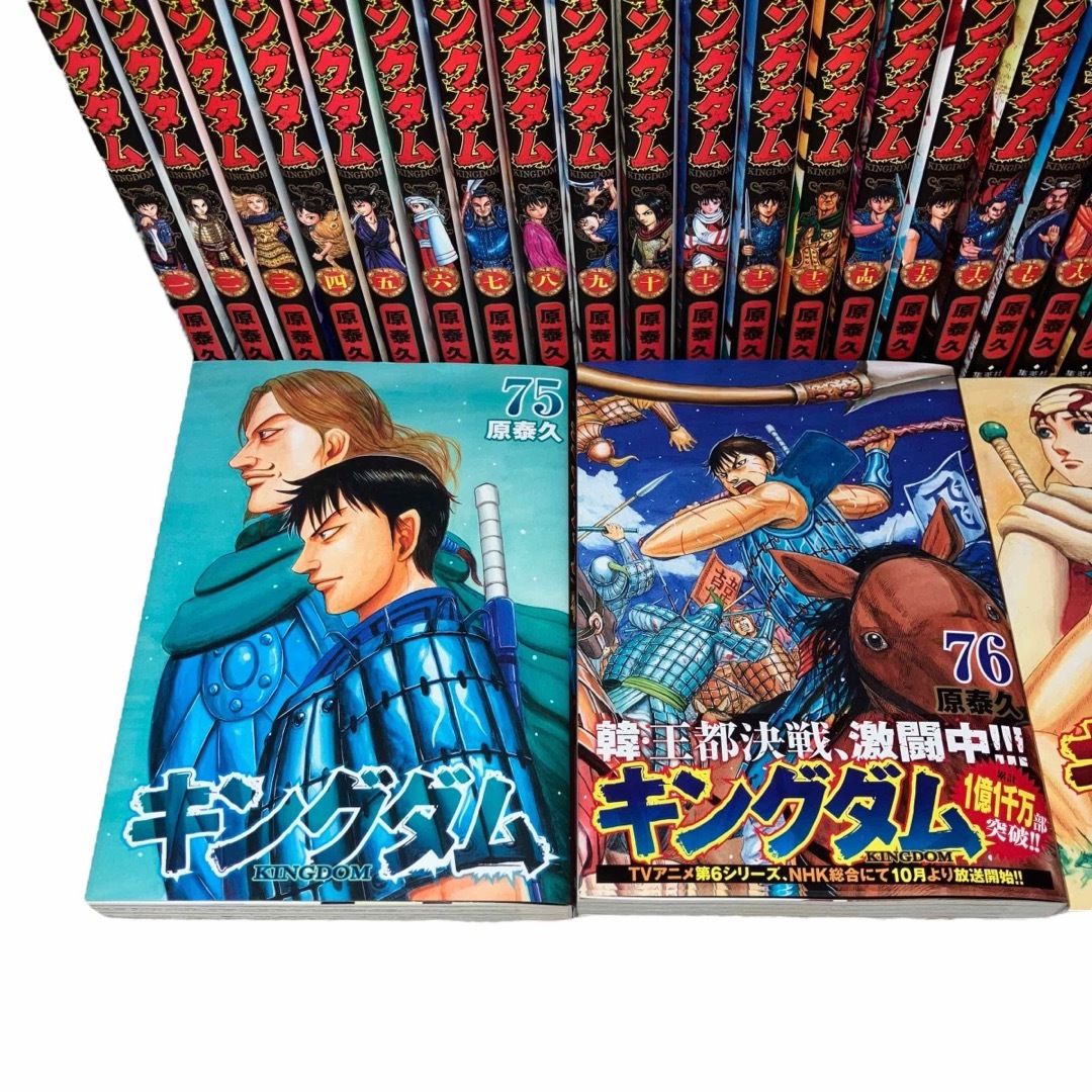 キングダム 35〜69巻 キングダム39～69巻 キングダム 69／原 泰久
