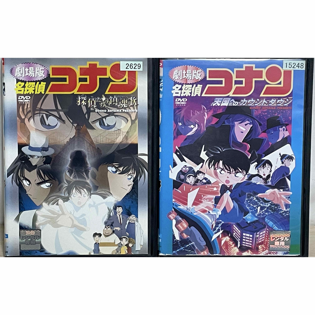 劇場版 名探偵コナン DVD 5枚セット の通販 by ラフィ｜ラクマ