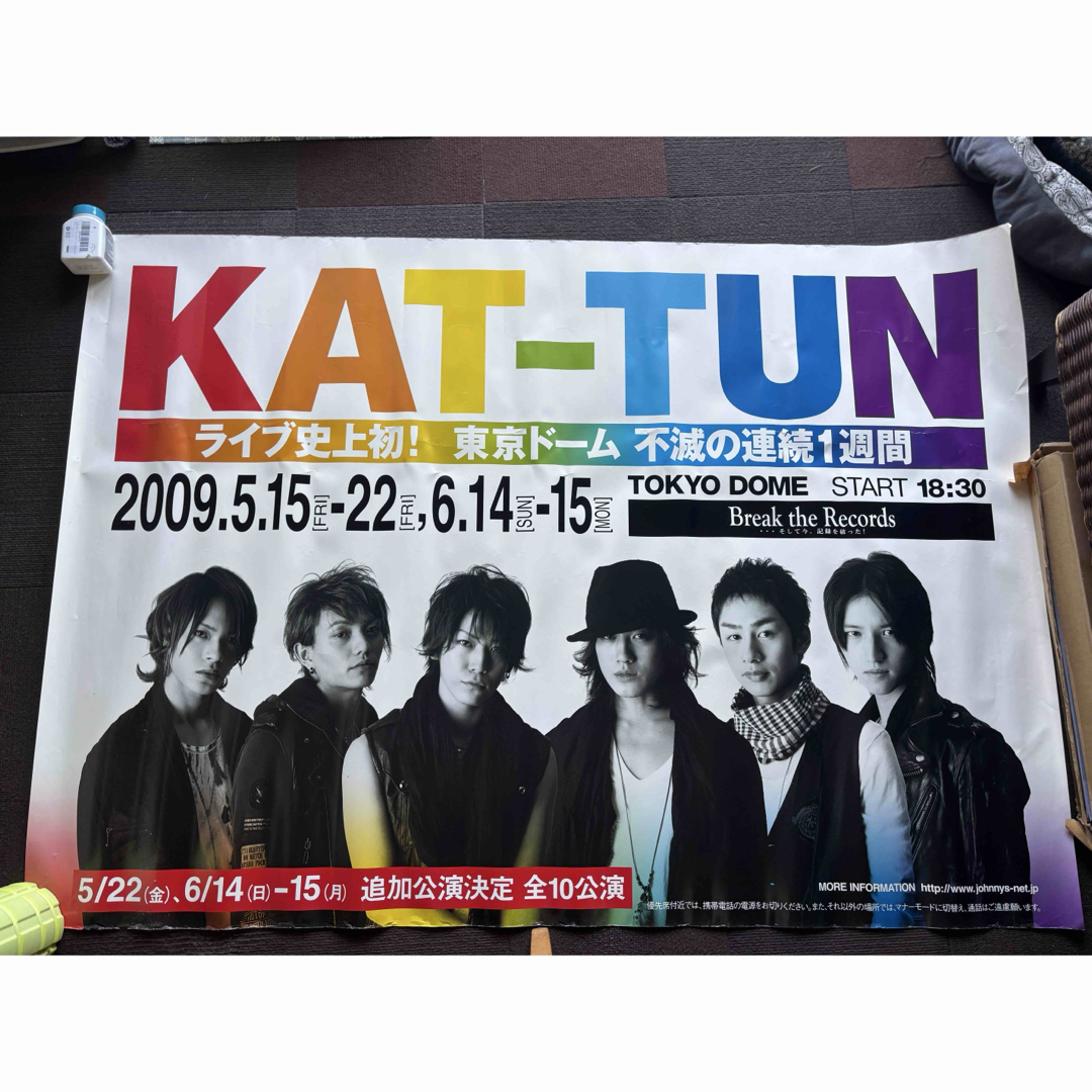 KAT-TUN - 【非売品】KAT-TUN6人公式ポスター Break the Records の