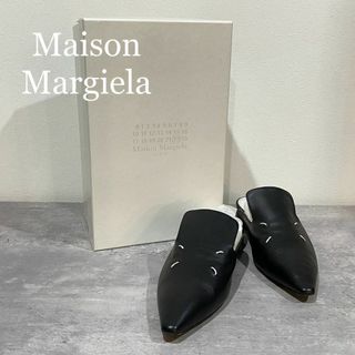 Maison Margiela（旧Maison Martin Margiela）（ミュール）のフリマ