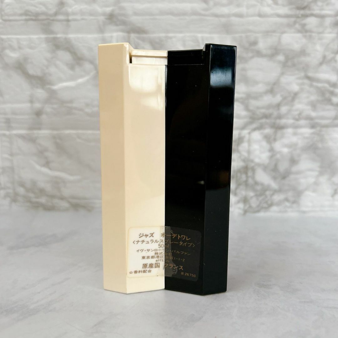 超レア☆希少ボトル☆廃盤 イヴ・サンローラン ジャズ フゼア系 香水 50ml