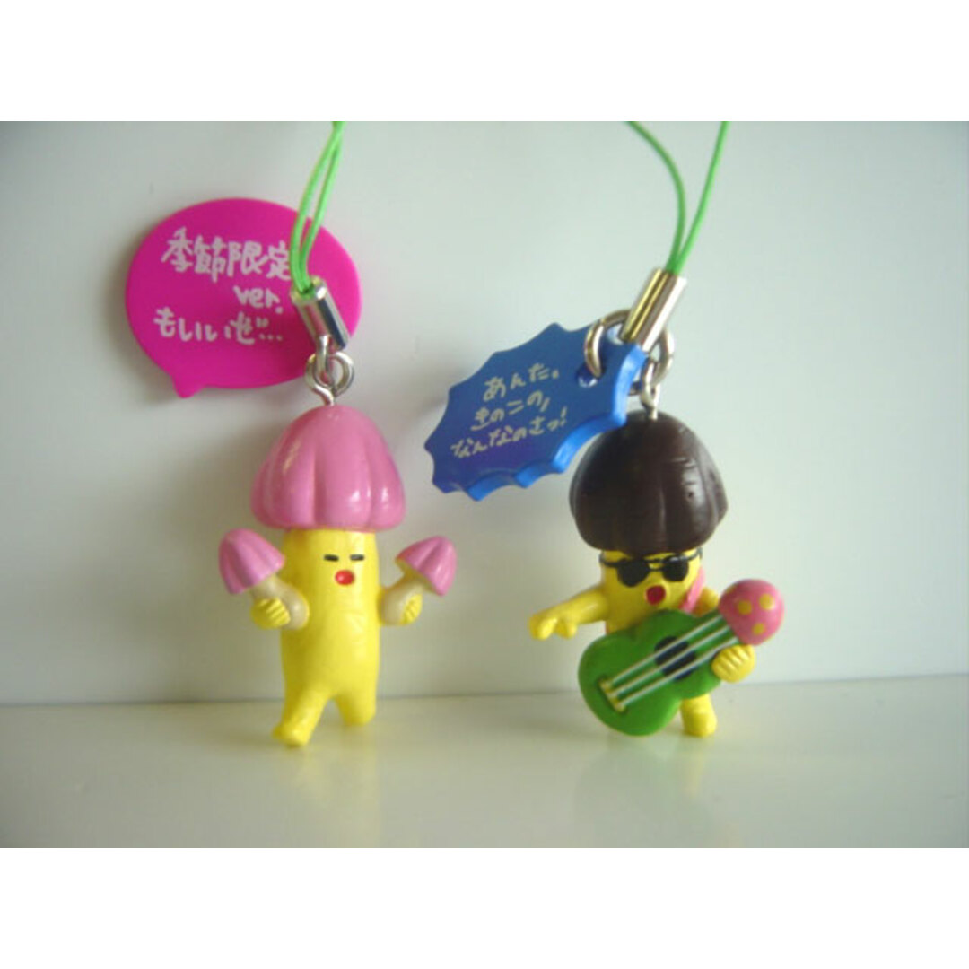 ♯Ghg10IZ きのこの山 きの山さん つぶやき ストラップ 全5種の通販 by