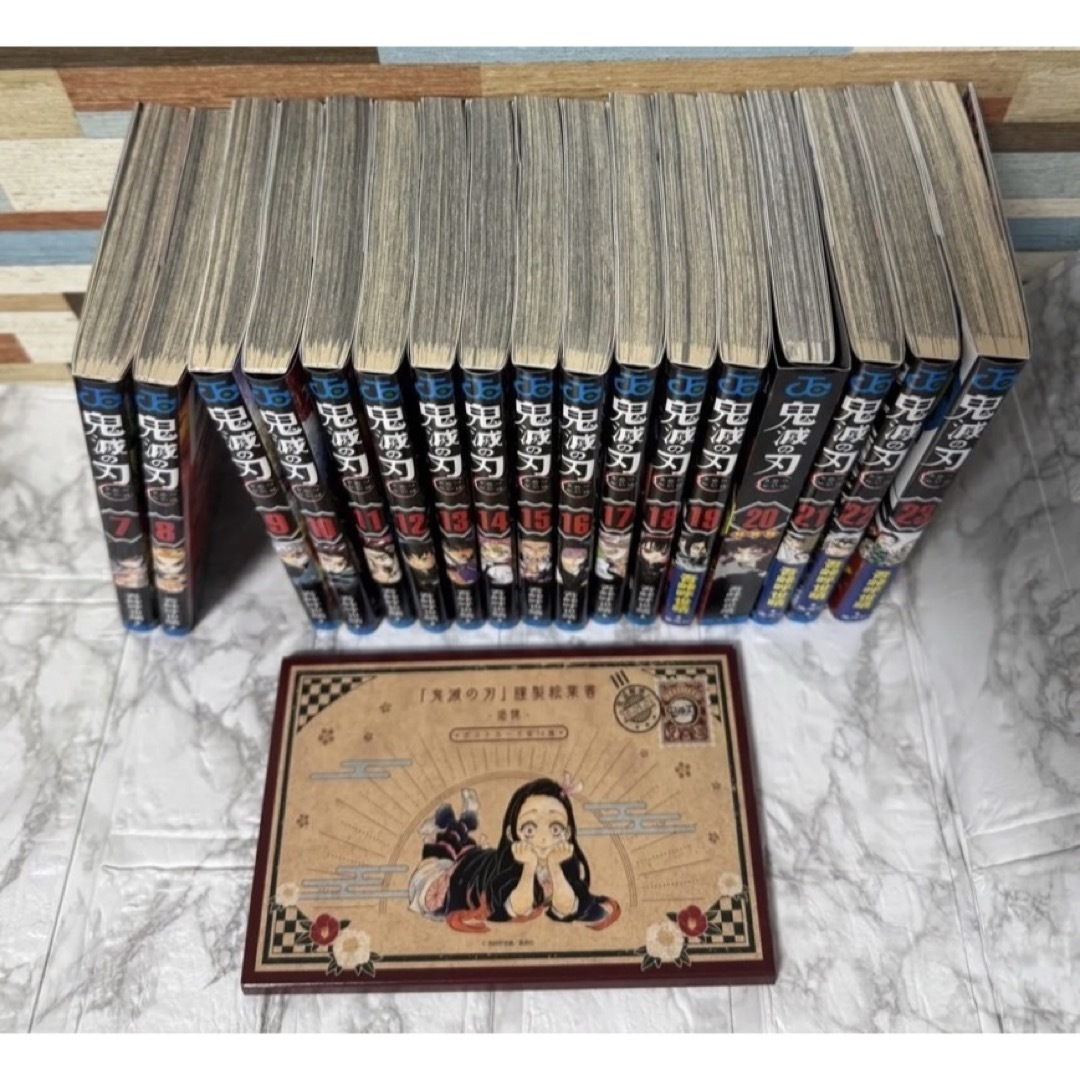 鬼滅の刃7巻～23巻 ほぼ新品未使用!! 画像内全部の通販 by mis@｜ラクマ