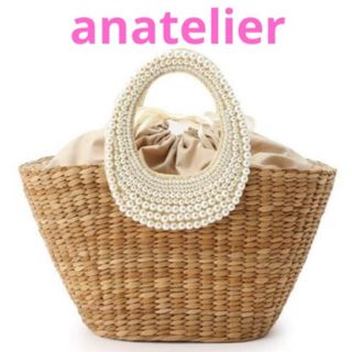 anatelier（かごバッグ/ストローバッグ）のフリマアイテム一覧