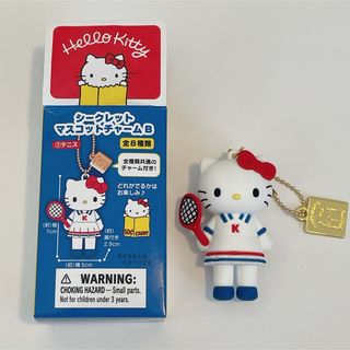 シークレットマスコットチャーム ハローキティ展のフリマアイテム一覧