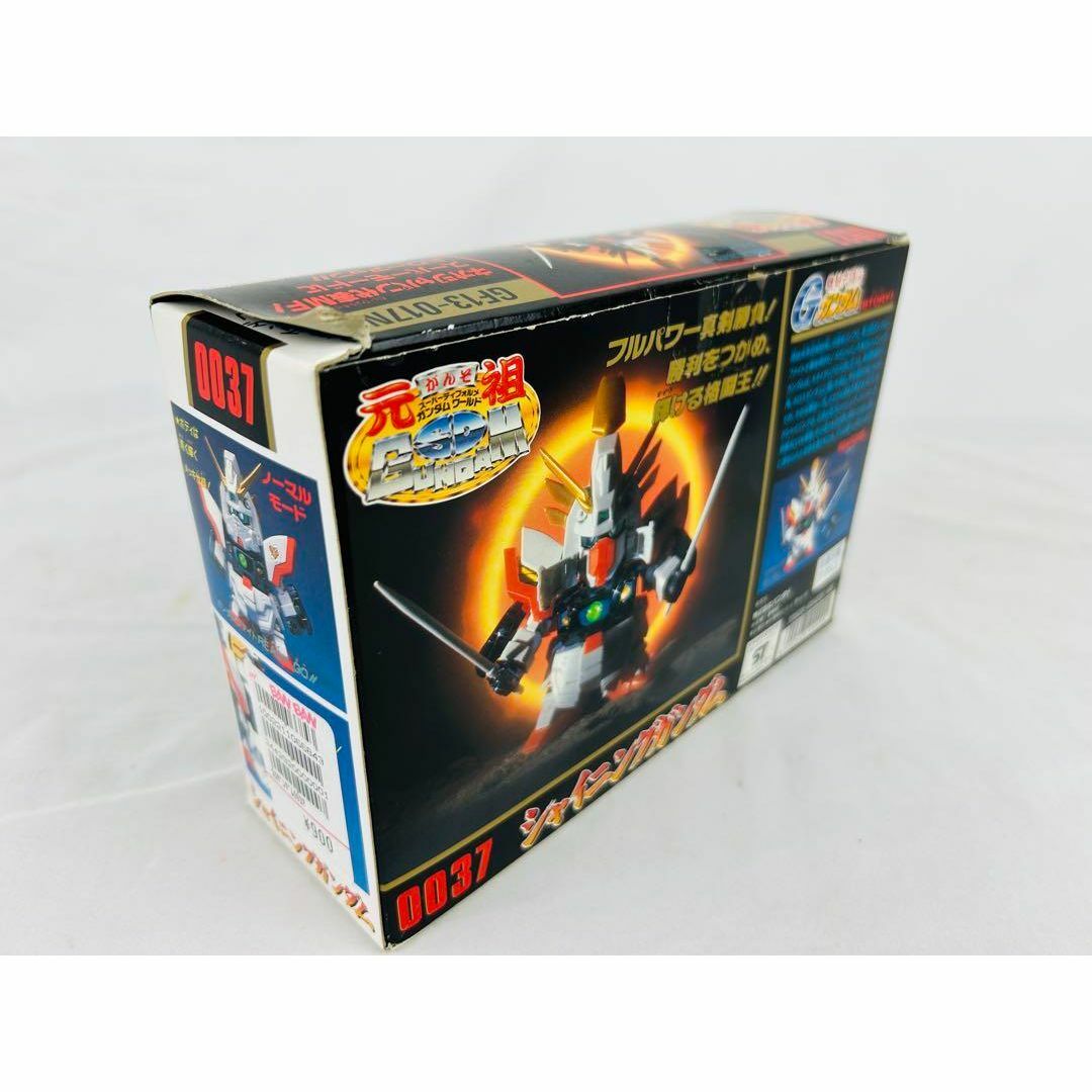 元祖SDガンダム シャイニングガンダム 0037 Gガンダムシリーズ 未組立