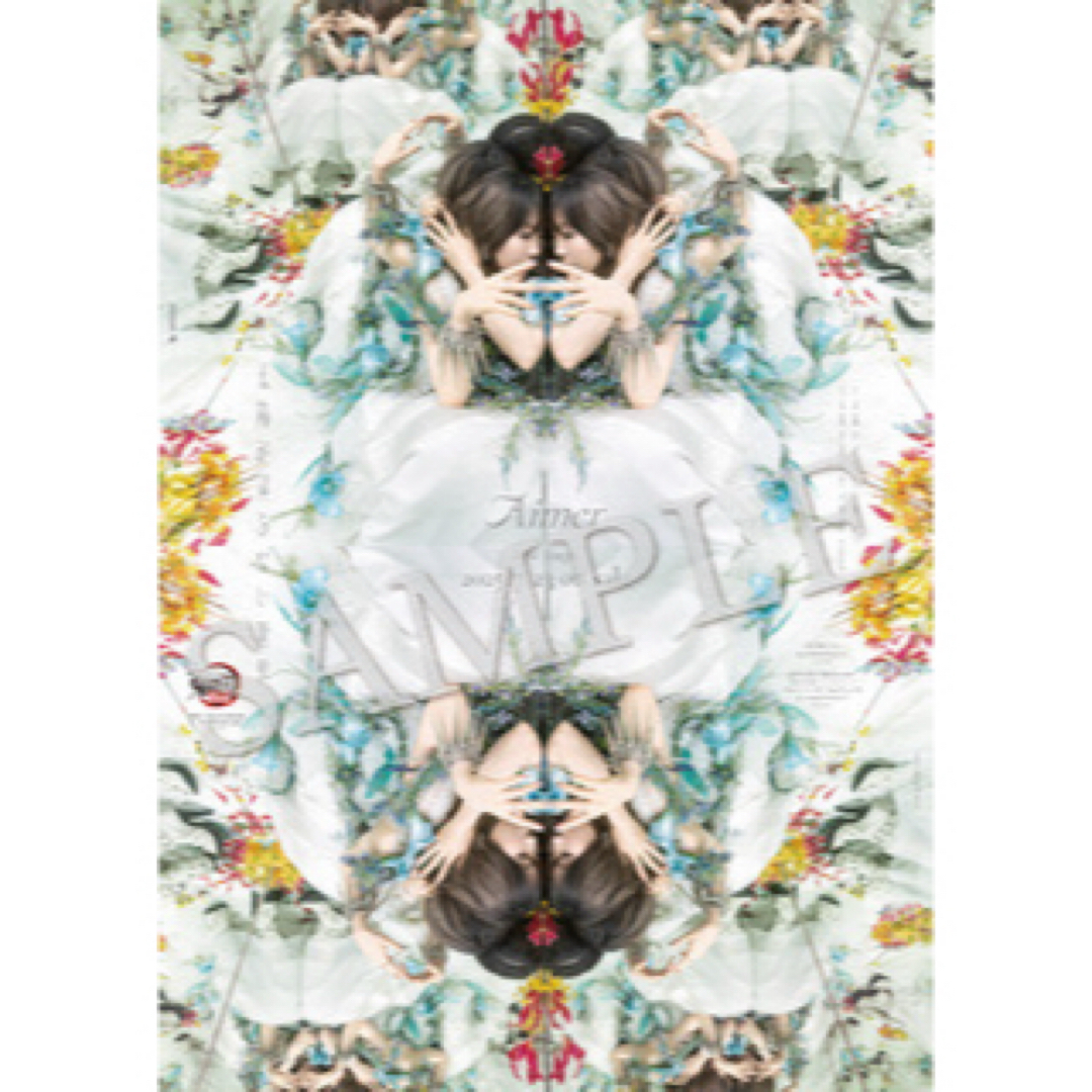 AIMER - 太陽が昇らない世界 Aimer 先着購入特典 B2告知ポスターの通販